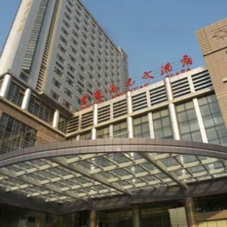Jinling Jingyuan Plaza Hotel Nanjing  Bagian luar foto