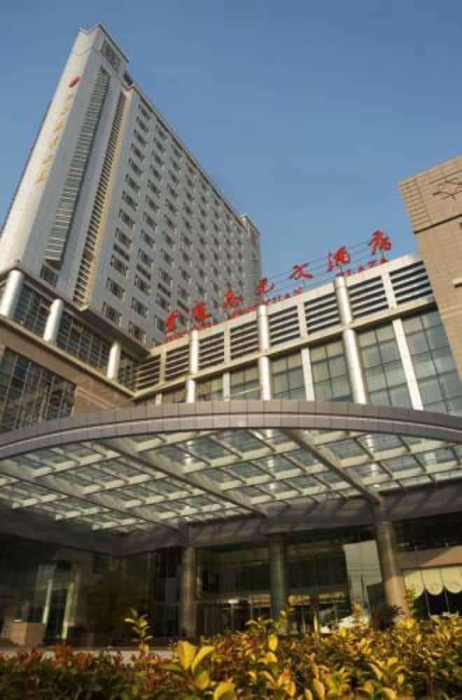 Jinling Jingyuan Plaza Hotel Nanjing  Bagian luar foto