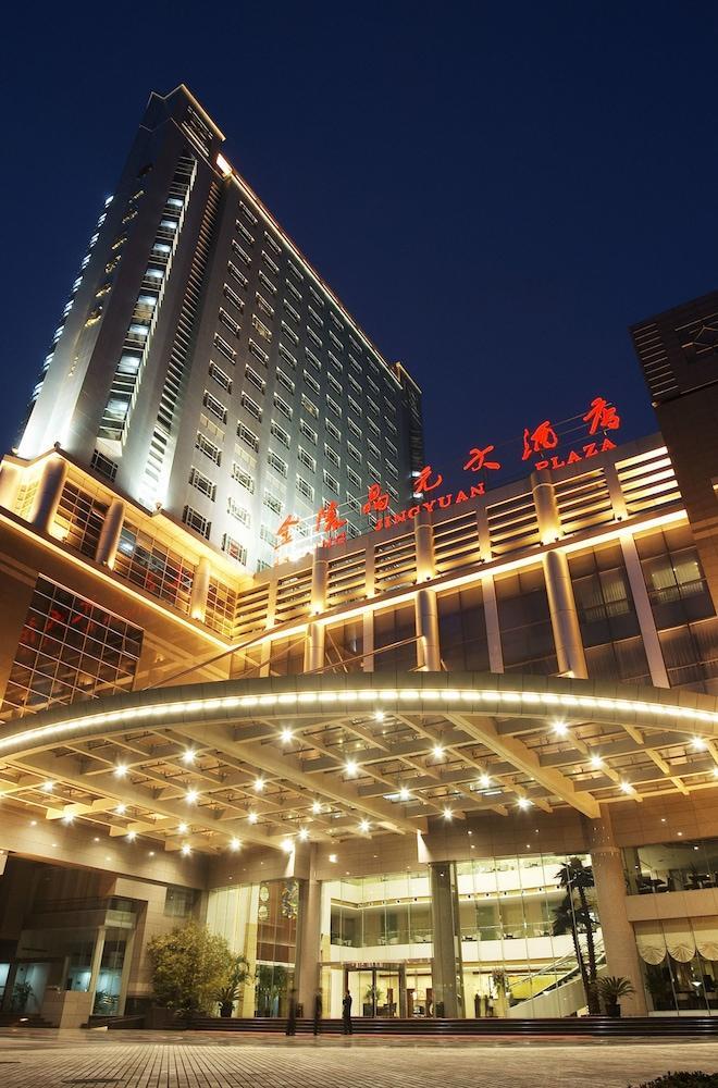 Jinling Jingyuan Plaza Hotel Nanjing  Bagian luar foto